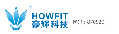 高速冲床-提供高速精密冲床龙门和C型高速冲床品牌及价格-广东豪辉科技厂家